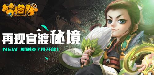 美国对华再出手，中国表现很淡定，韩国却给拜登提了一个条件
