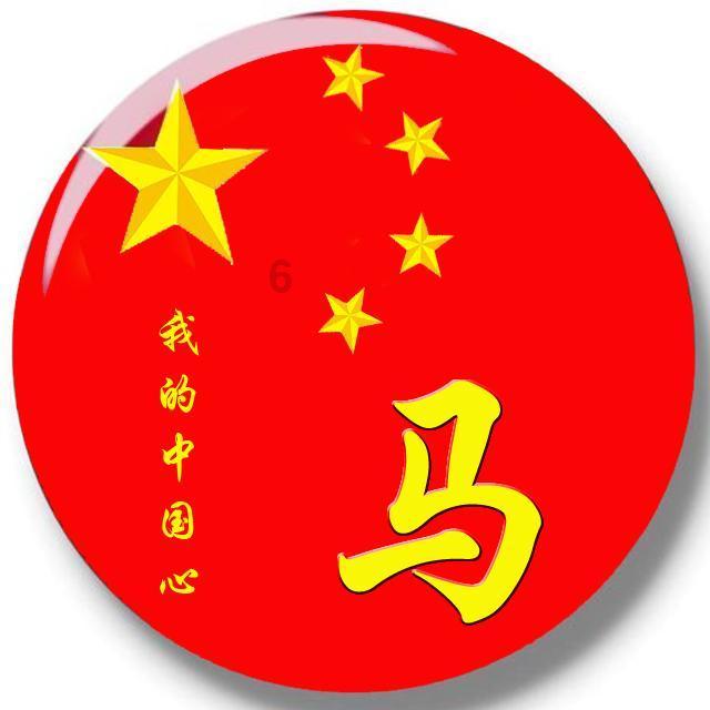 1月24日，天津2024年第一期居住证积分开办！