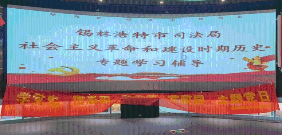 翻转立方体
